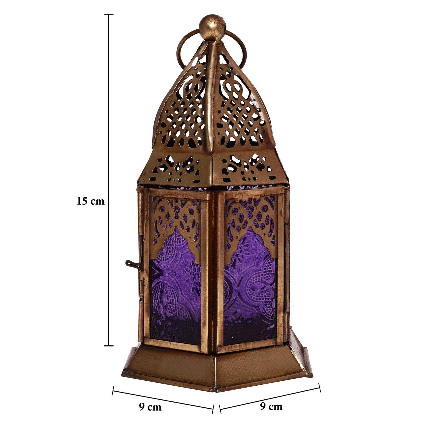 Authentic Handmade Lantern - Small - Hilalful