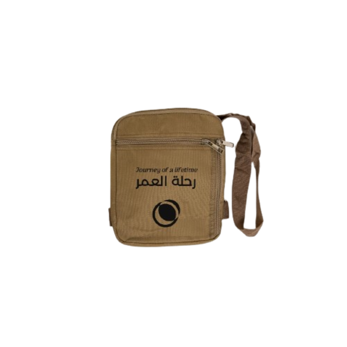 Journey of a lifetime - Hajj &amp; Umrah Chest Bag