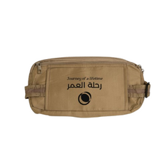 Journey of a lifetime - Hajj & Umrah Waist Bag