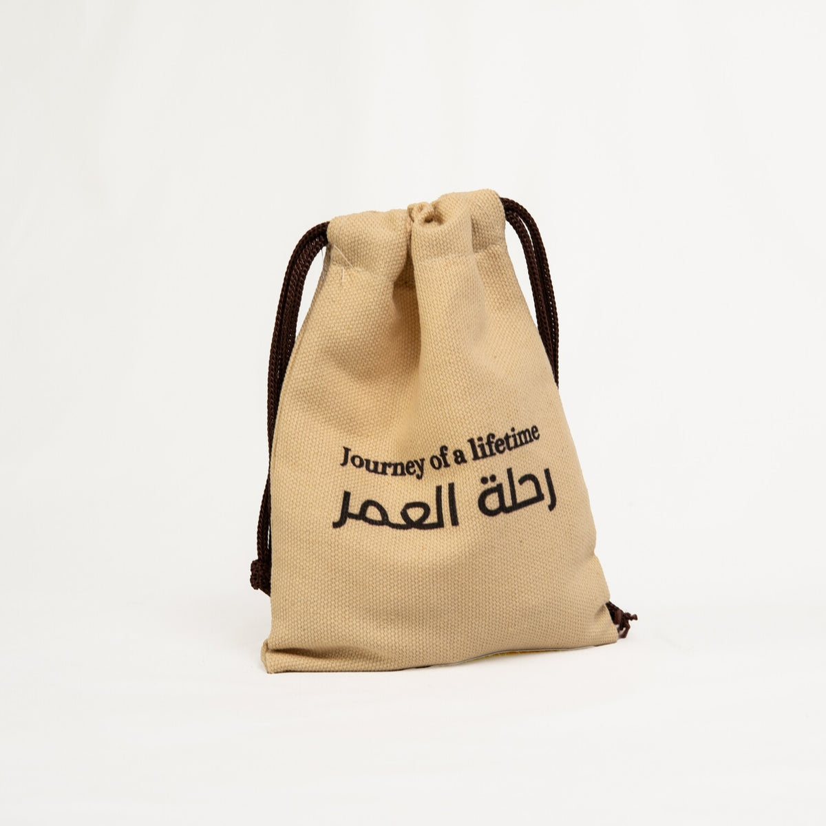 Journey of a lifetime - Hajj Stones Bag