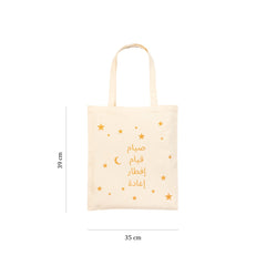 Fast, Pray, Iftar, Repeat Arabic - Adult Tote Bag