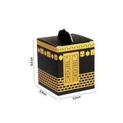 Kaaba - Party Favor Box (Pack of 10)