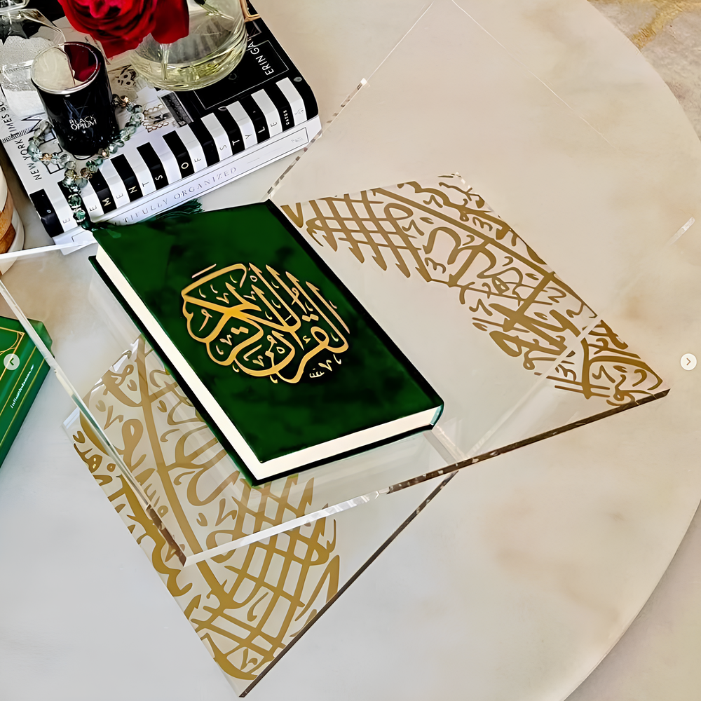 Quran Stand - Arabic Caligraphy