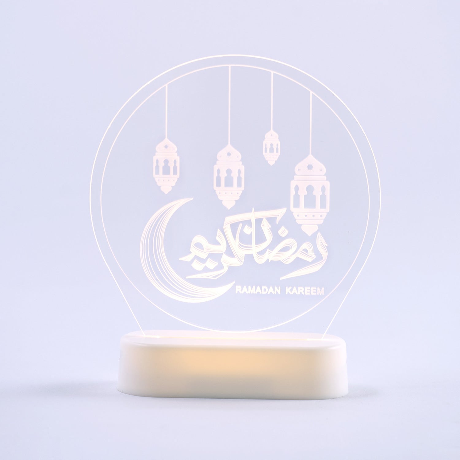 Ramadan Kareem Lantern Stand